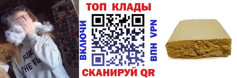 МЕТАМФЕТАМИН Евпатория