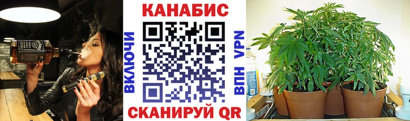 Купить наркотик Евпатория Cocaine АМФ hydra ONION Мефедрон ГЕРОИН А ПВП Каннабис