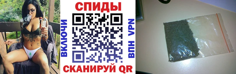Бутират оксана  как найти наркотики  кракен как войти  Евпатория 