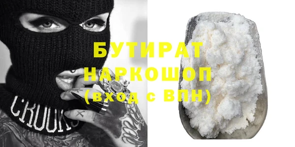 индика Алзамай
