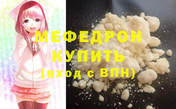 СК Алексеевка