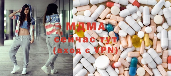 индика Алзамай