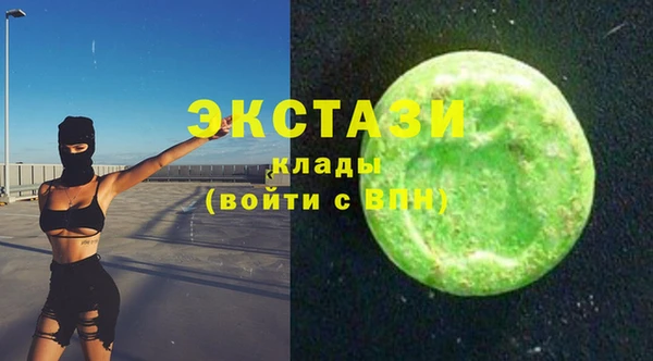 индика Алзамай