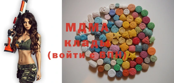 apvp Коряжма