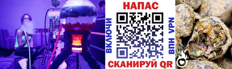 Канабис индика Евпатория